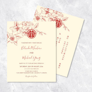 Prospectus 11,4 Cm X 14,2 Cm BUDGET BILINGUE Magnolia Crème Mariage Chinois