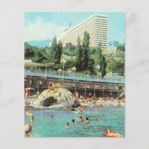 Prospectus 11,4 Cm X 14,2 Cm Carte postale soviétique Hotel Yalta (1979)