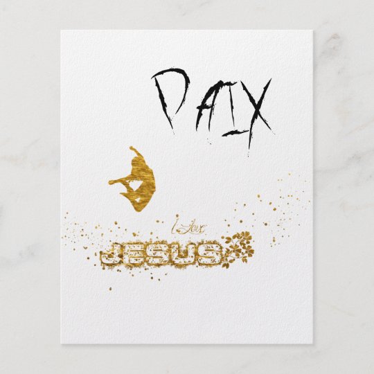 Prospectus 11,4 Cm X 14,2 Cm JÉSUS, j'aime JÉSUS