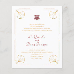 Prospectus 11,4 Cm X 14,2 Cm Mariage Chinois Bonheur Double Minimaliste 