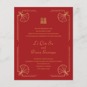 Prospectus 11,4 Cm X 14,2 Cm Mariage Chinois Rouge & Or Double Bonheur par Budg