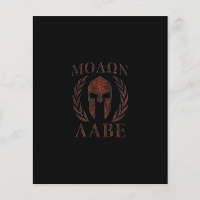 Prospectus 11,4 Cm X 14,2 Cm Molon Labe Laurels, guerrier spartiate (Devant)