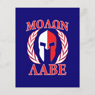 Prospectus 11,4 Cm X 14,2 Cm Molon Labe Spartan Armor Laurels Marine Blue