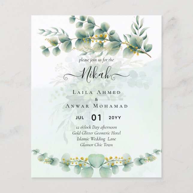 Prospectus 11,4 Cm X 14,2 Cm NIKAH Verdure Gold Wedding Invitations Bilingue (Devant)