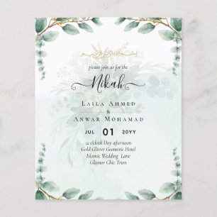 Prospectus 11,4 Cm X 14,2 Cm NIKAH Verdure Mariage Invitations Or moderne