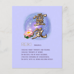 Prospectus 11,4 Cm X 14,2 Cm Reiki (personnalisable)