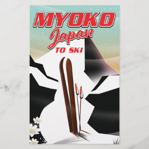Prospectus 14 Cm X 21,6 Cm affiche de ski myoko japon