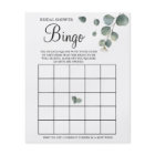 Carte de jeu de bingo pour la douche de mariée au 
