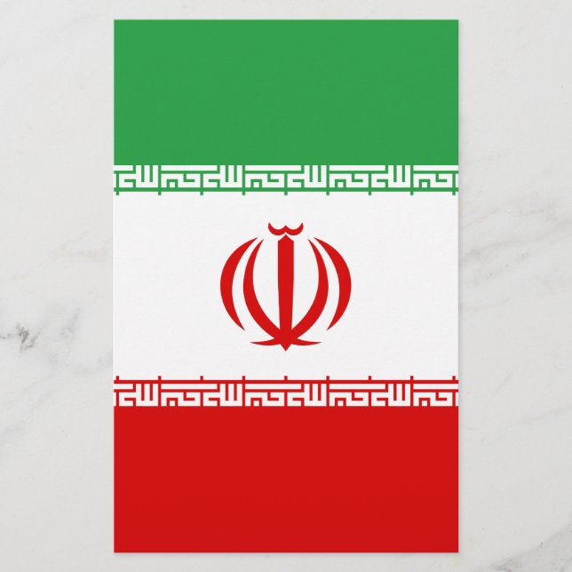 Prospectus 14 Cm X 21,6 Cm Drapeau de l'Iran (Devant)