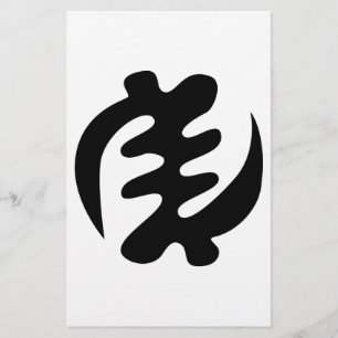 Prospectus 14 Cm X 21,6 Cm Gye Nyame Dieu est Symbole Adinkra Suprême