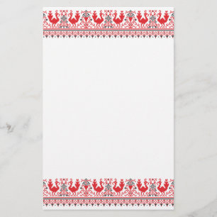 PROSPECTUS 14 CM X 21,6 CM JOUR DE LA TURQUIE