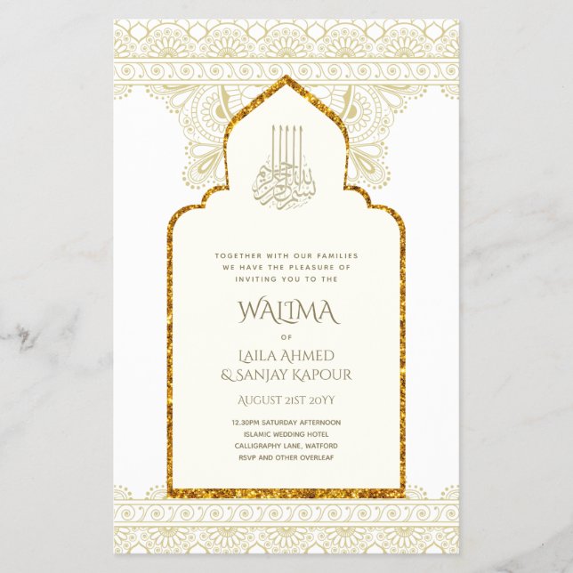 Prospectus 14 Cm X 21,6 Cm Mariage musulman Nikah WALIMA bilingue ornemental (Devant)