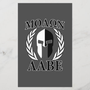 Prospectus 14 Cm X 21,6 Cm Molon Labe Spartan Mask Armor Laurels Monochrome