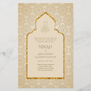 Prospectus 14 Cm X 21,6 Cm NIKAH - Brochure Mariage d'or de la mosquée islami