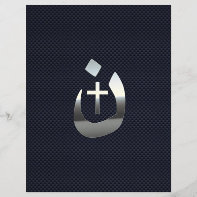 Prospectus 21,6 Cm X 24,94 Cm Christian Nazarene Cross Solidarité Argent (Devant)