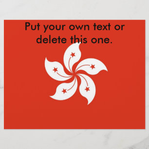 Prospectus 21,6 Cm X 24,94 Cm Circulaire avec drapeau de Hong Kong