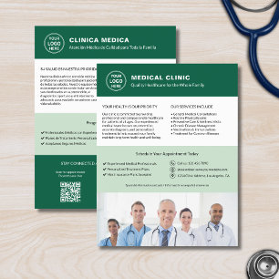 Prospectus 21,6 Cm X 24,94 Cm Clinique Médicale Bilingue   Anglais Espagnol Vert