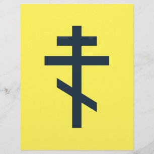 Prospectus 21,6 Cm X 24,94 Cm Croix orthodoxe russe