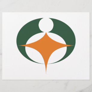 Prospectus 21,6 Cm X 24,94 Cm Drapeau de Koga, Shiga, Japon