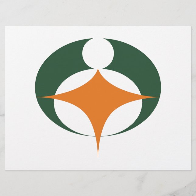 Prospectus 21,6 Cm X 24,94 Cm Drapeau de Koga, Shiga, Japon (Devant)