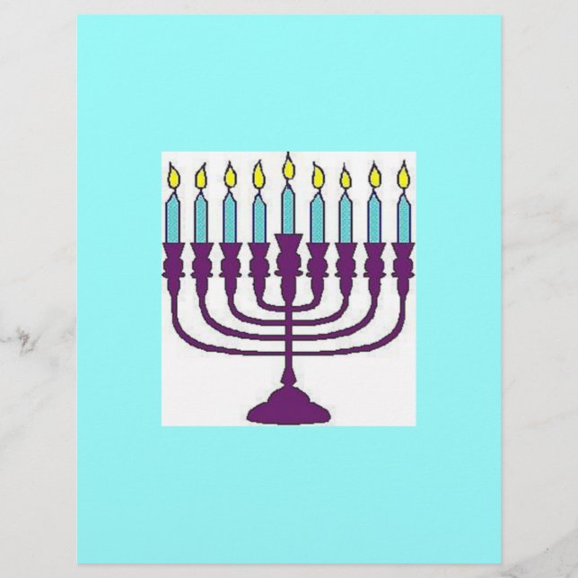 Prospectus 21,6 Cm X 24,94 Cm Heureux Hanoukka Shalom (Devant)