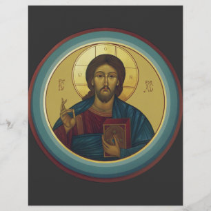 Prospectus 21,6 Cm X 24,94 Cm Jésus-Christ Pantocrator 