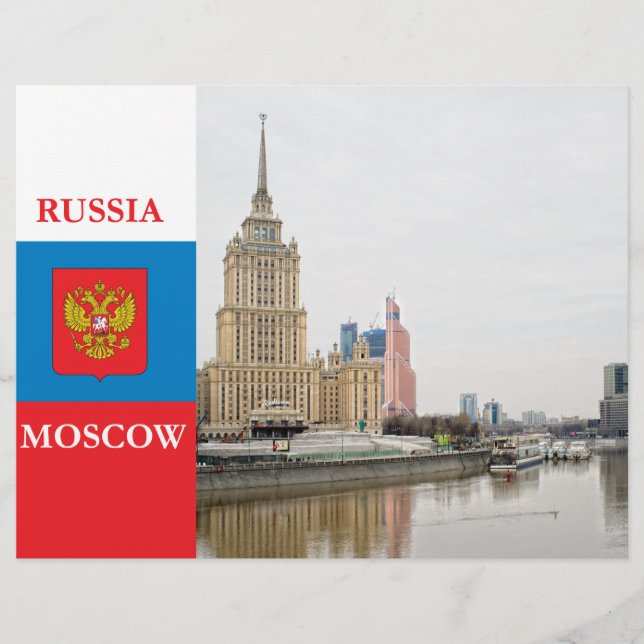 Prospectus 21,6 Cm X 24,94 Cm Ville de Moscou (Devant)