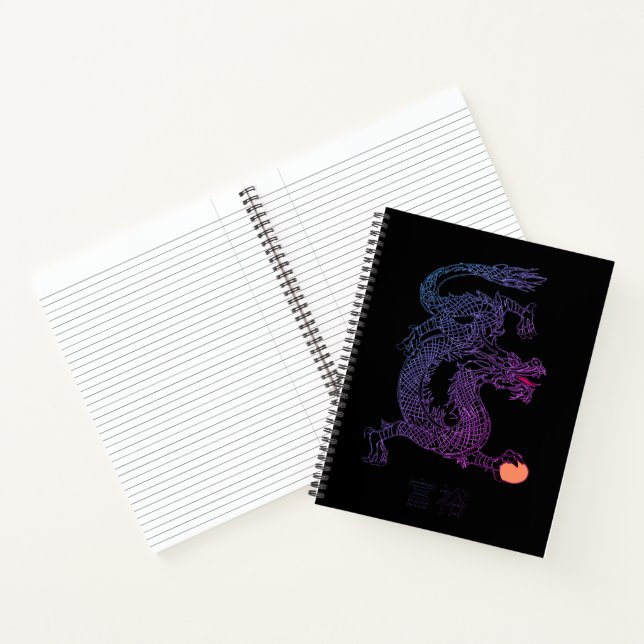 Prospérité vintage Chinese Dragon College Carnet (Intérieur)