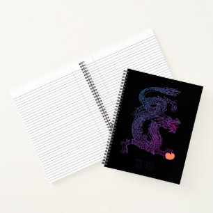 Prosperity Chinese Dragon College Carnet