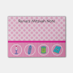 Protection de post-it de note de Mitzvah - filles
