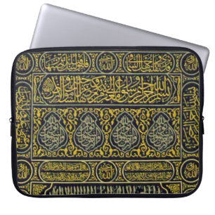 Protection Pour Ordinateur Portable Hadj arabe musulman islamique Kaaba de