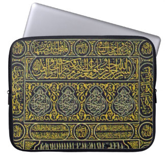 Protection Pour Ordinateur Portable Hadj arabe musulman islamique Kaaba de