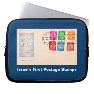 Protection Pour Ordinateur Portable Les premiers timbres d'étape d'Israël