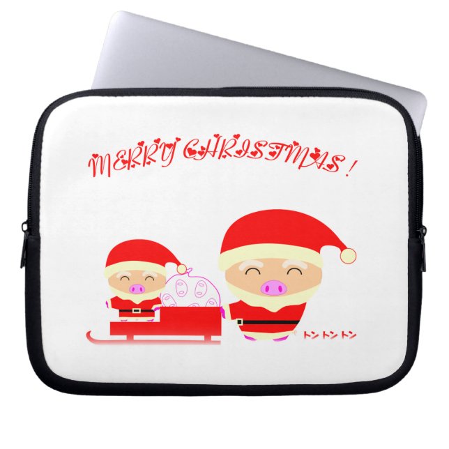 Protection Pour Ordinateur Portable Merry christmas (Devant)