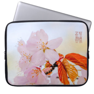 Protection Pour Ordinateur Portable Sakura - Fleur de cerisier japonaise