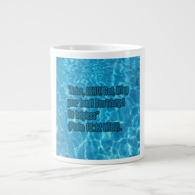 Psalm 10:12 WEBU Mug (Devant)