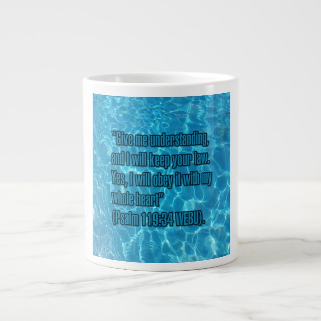 Psalm 119:34 WEBU Mug (Devant)