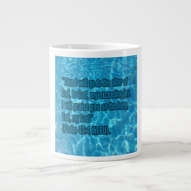 Psalm 43:4 WEBU Mug (Devant)