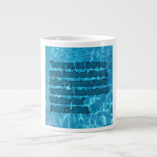 Psalm 61:1-2 WEBU Mug (Devant)