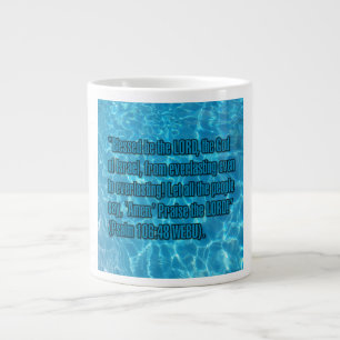 Psaume 106:48 WEBU Mug