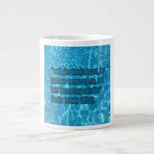 Psaume 118:21 WEBU Mug