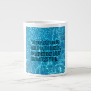 Psaume 119:77 WEBU Mug