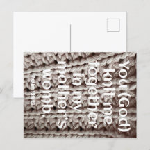 Psaume 139:13 Tu me tricotais ensemble carte d'écr