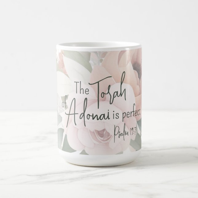 Psaume 19:7 La Torah d'Adonai est Parfaite Tasse (Centre)