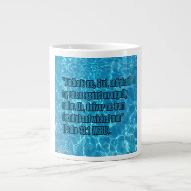 Psaume 43:1 WEBU Mug (Devant)