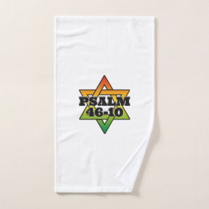 Psaume 46-10 - Serviettes de bain