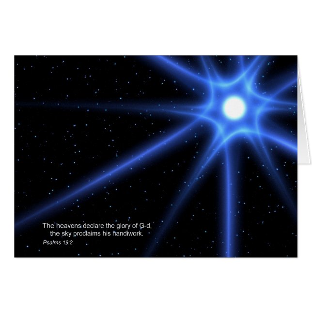 Psaumes 19:2 (Devant horizontal)