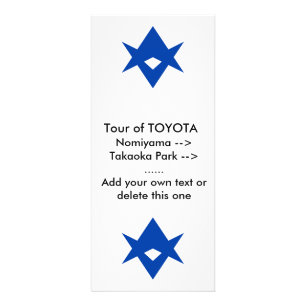 Publicitaire Carte de rack avec le drapeau de Toyota City