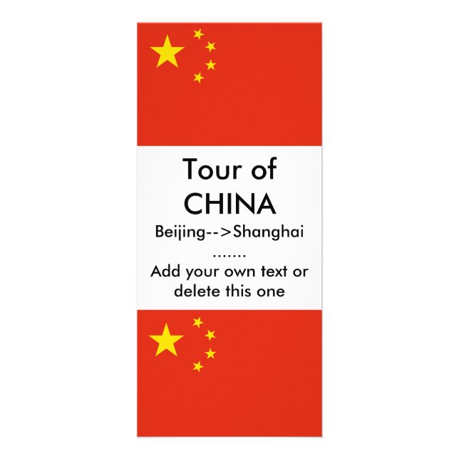 Publicitaire Carte en rack avec drapeau de la Chine (Devant)