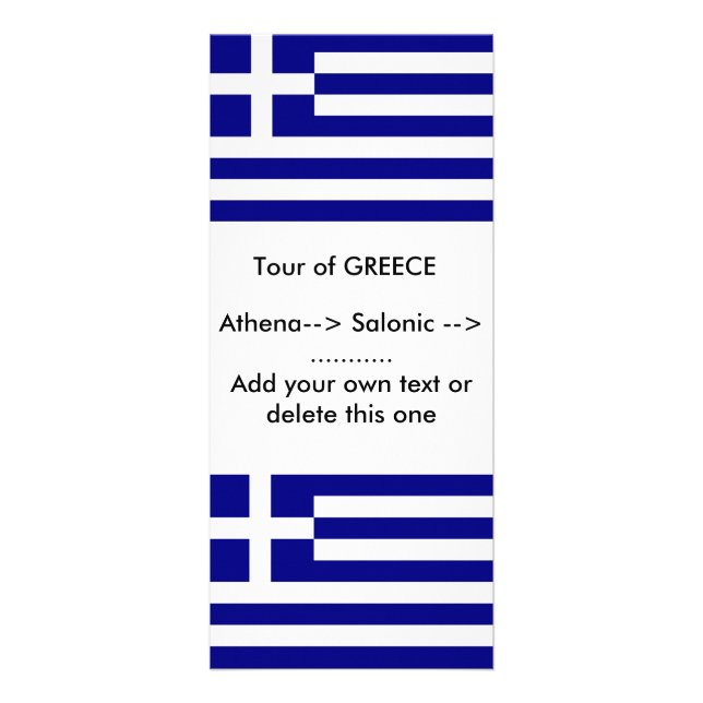 Publicitaire Carte en rack avec drapeau de la Grèce (Devant)